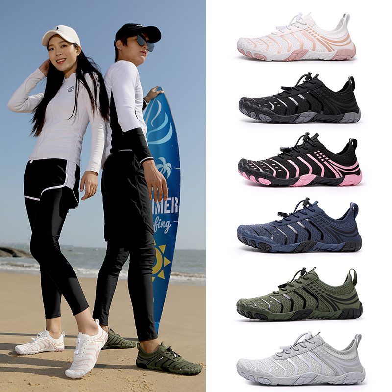 Kids Outdoor Gym - Aqua Schoenen Barefoot Strandschoenen Volwassenen Kinderen