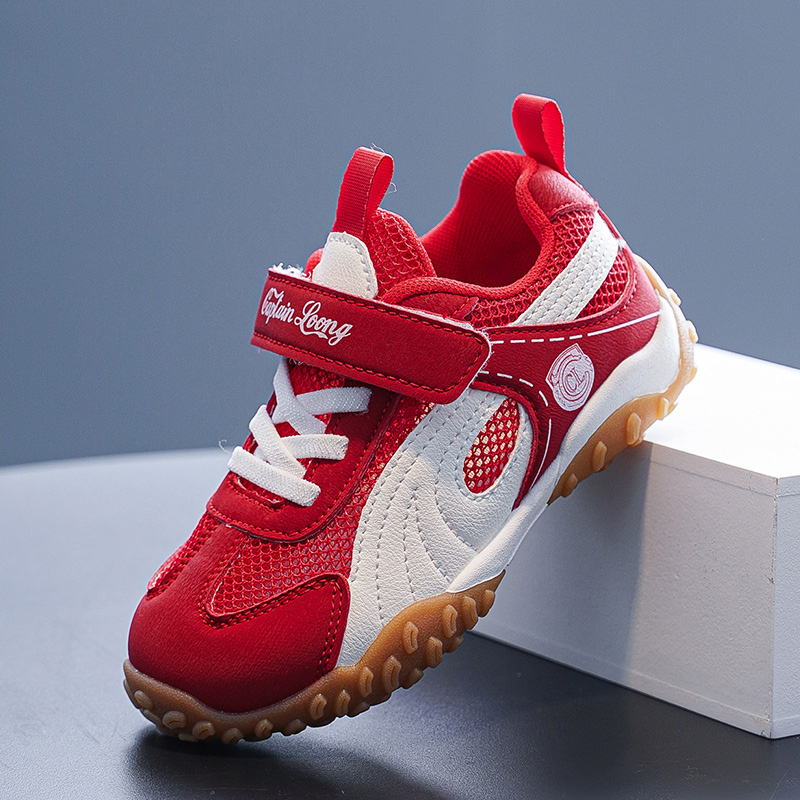 Casual sportschoenen voor kind - Kids Outdoor Gym recensie en prijs