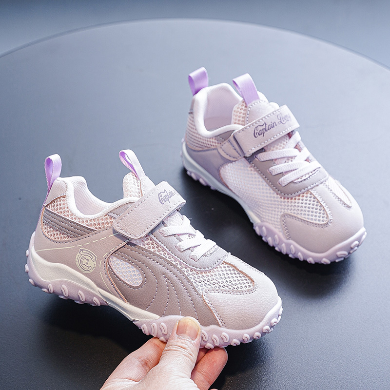 Casual sportschoenen voor kind - Kids Outdoor Gym recensie en prijs