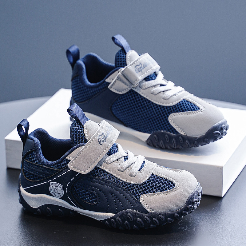 Casual sportschoenen voor kind - Kids Outdoor Gym recensie en prijs