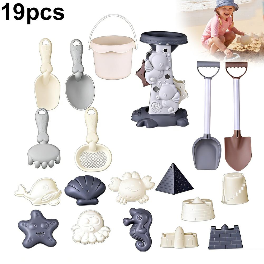 Morandi Kleur Kinder Strand Sp - Kids Outdoor Nature Play recensie en prijs