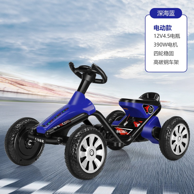 Kinderen Vierwielige Trapauto  - Go Kart Pedal Kids recensie en prijs