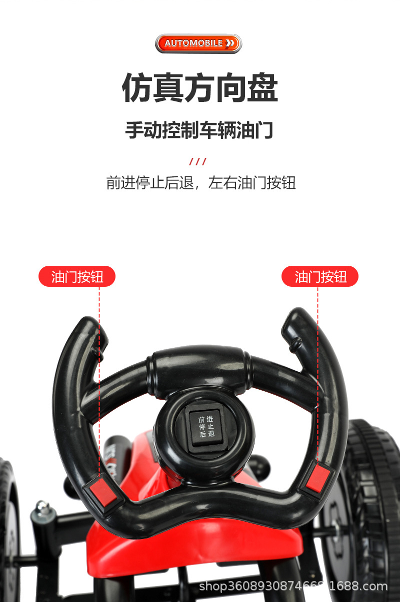 Kinderen Vierwielige Trapauto  - Go Kart Pedal Kids recensie en prijs