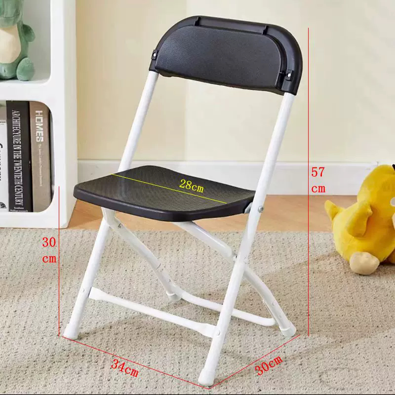 Groothandel Staal Kunststof Ki - Kids Outdoor Folding Chair recensie en prijs